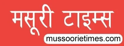 Mussoorie Times